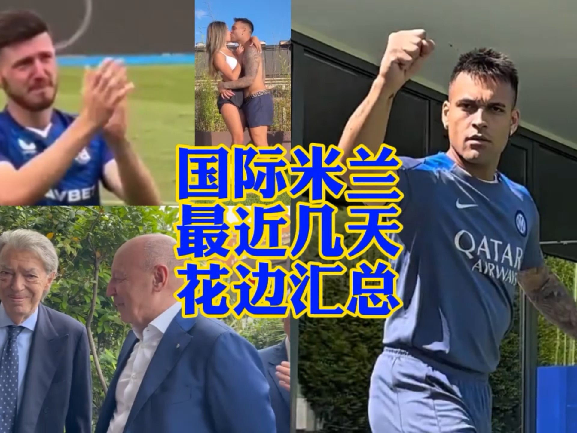 沙拉维