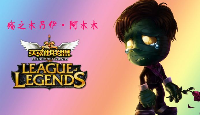 篮球赛场上