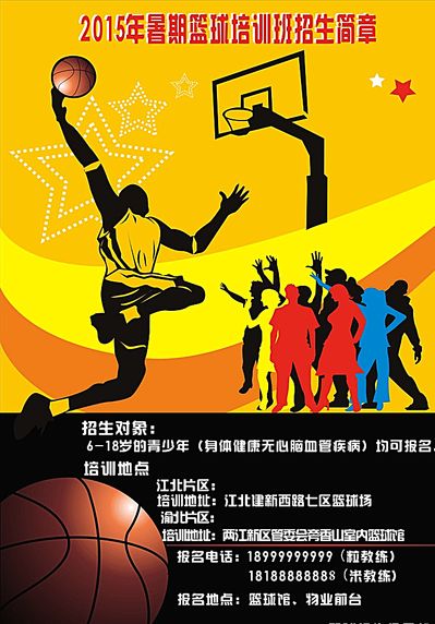 此次不首发