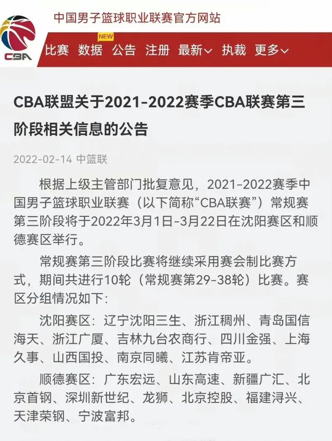 纪录